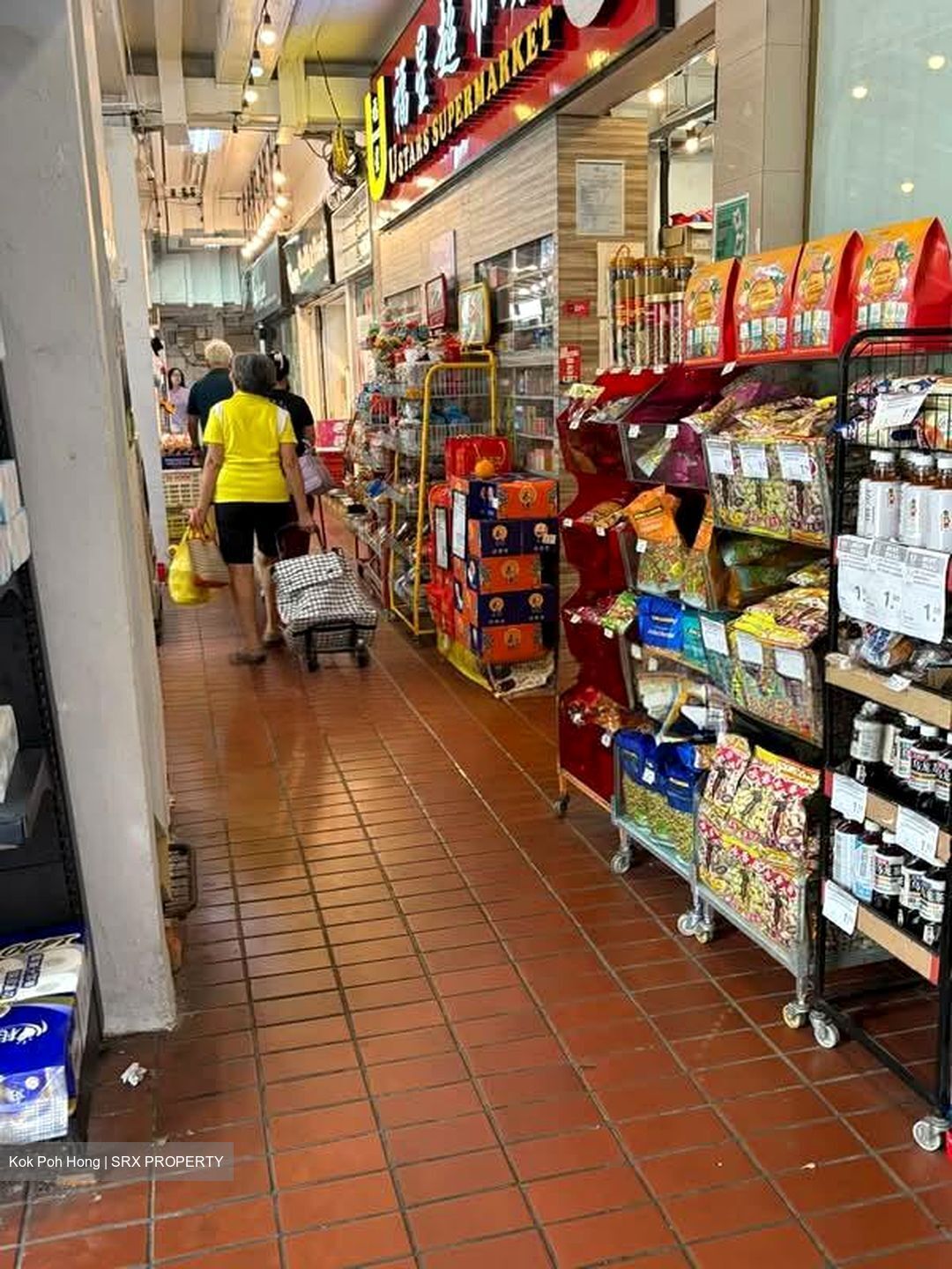 Hougang Avenue 1 (D19), Shop House #535247091